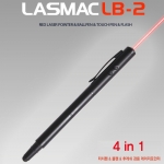 LB-2 라스맥 LB2 레드레이져 라이트 블랙바디에 경량 재질 볼펜기능 레이저포인터 [ 나만의 이니셜각인 서비스 ]