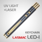 LED-1 라스맥 초경량 미니싸이즈 선명한 레드레이져 UV 라이트 LED 후레쉬 심플 레이저포인터 [ 사은품증정 / 나만의 이니셜각인 서비스 ]